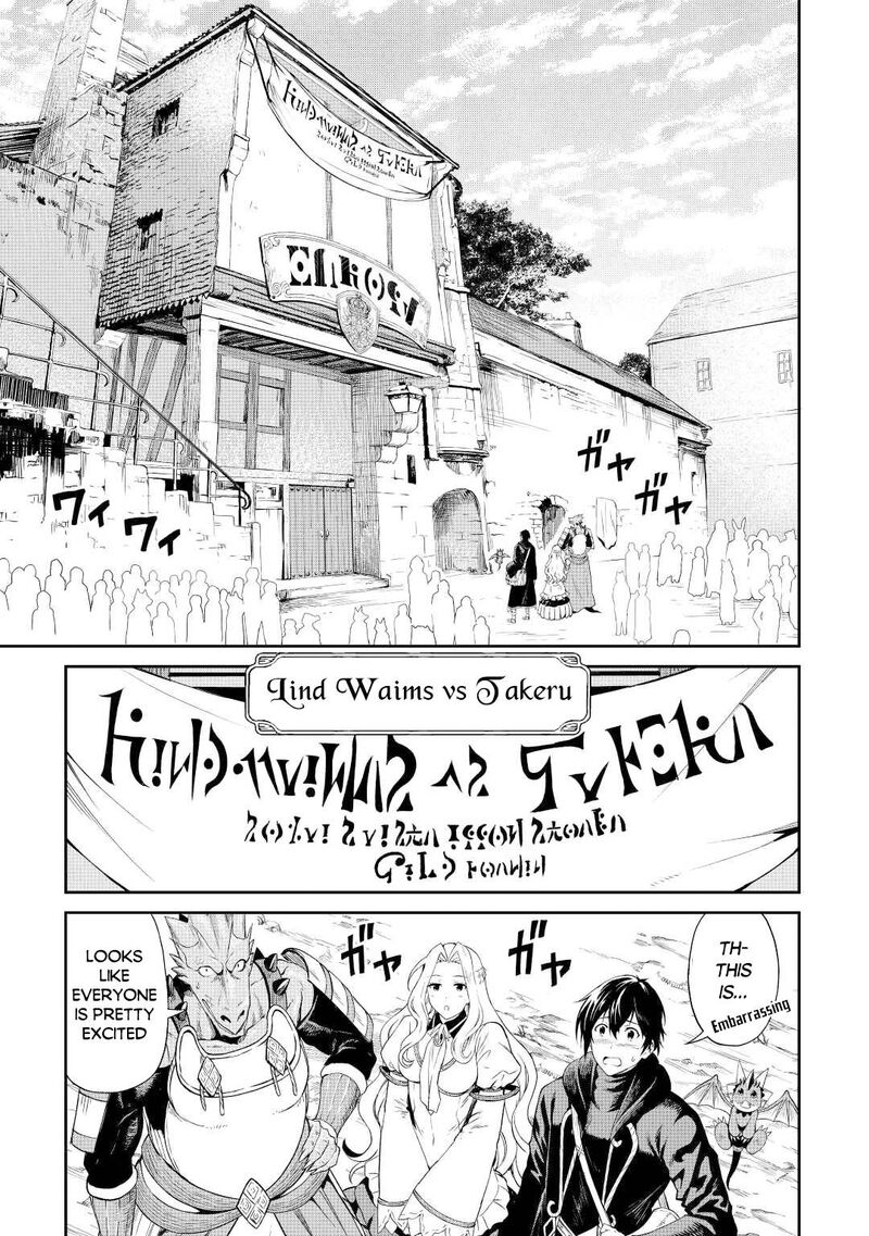 Sozai Saishuka no Isekai Ryokouki - Chapter 40 image 11